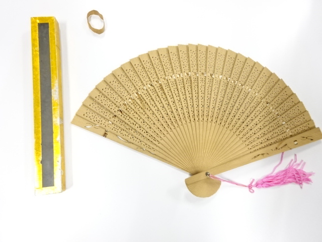 Japanese Kimono / Others (Bolt etc)